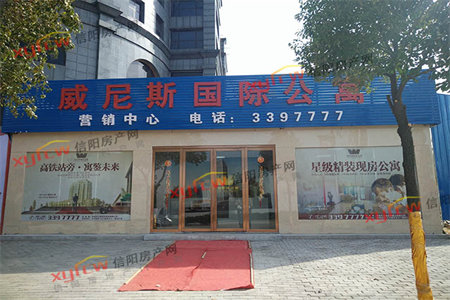 龙都新苑3室2厅2卫178㎡带大车库